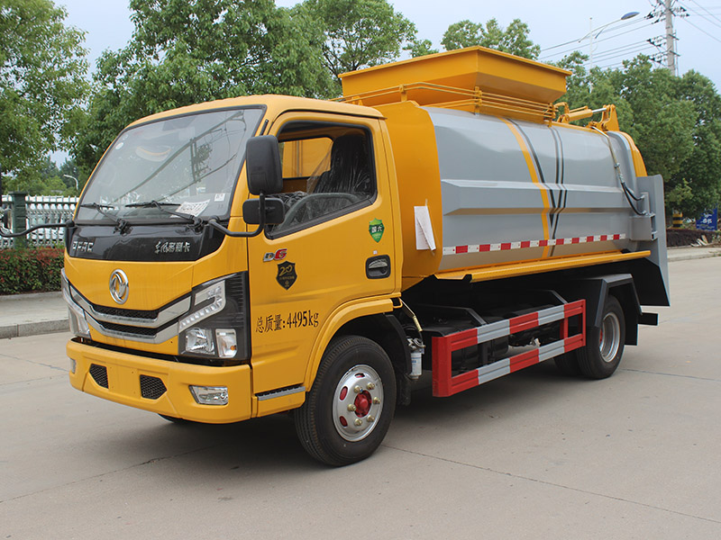 潤(rùn)知星牌SCS5042TCAEQ6型餐廚垃圾車（6.5立方）