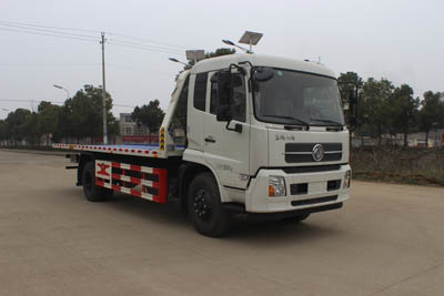 潤(rùn)知星牌SCS5181TQZDFH6型清障車