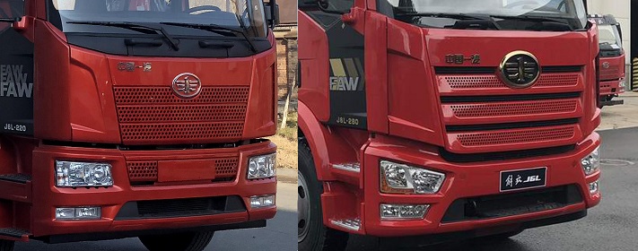潤(rùn)知星牌SCS5182TQZCA6型清障車