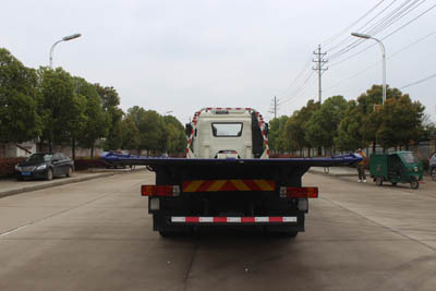 潤(rùn)知星牌SCS5182TQZCA6型清障車