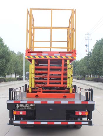 潤(rùn)知星牌SCS5030JGKEQ6型高空作業(yè)車