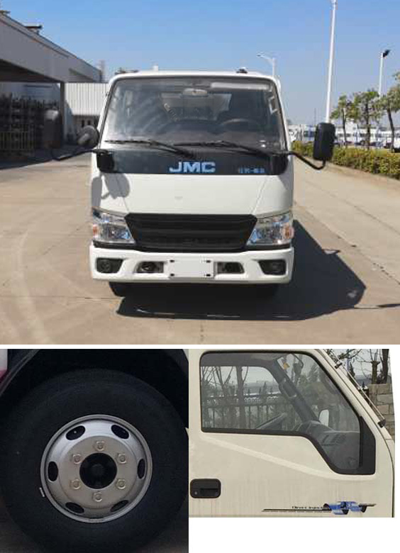 潤知星牌SCS5064JGK18JX6型高空作業(yè)車