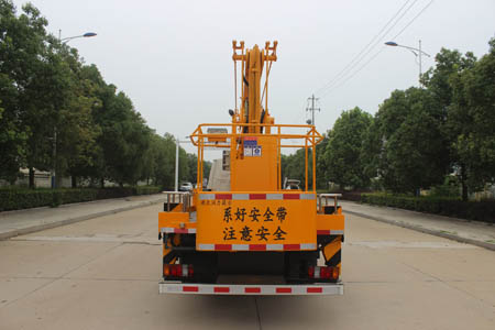 潤知星牌SCS5064JGK18JX6型高空作業(yè)車