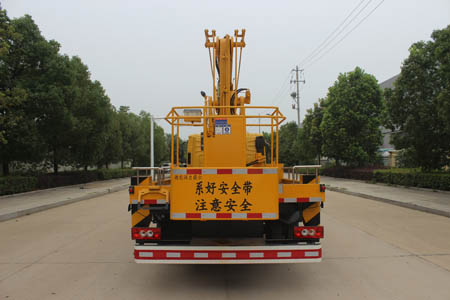 潤(rùn)知星牌SCS5073JGK19BJ6型高空作業(yè)車