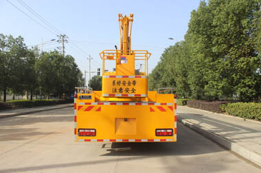 潤(rùn)知星牌SCS5111JGK25EQ6型高空作業(yè)車(chē)