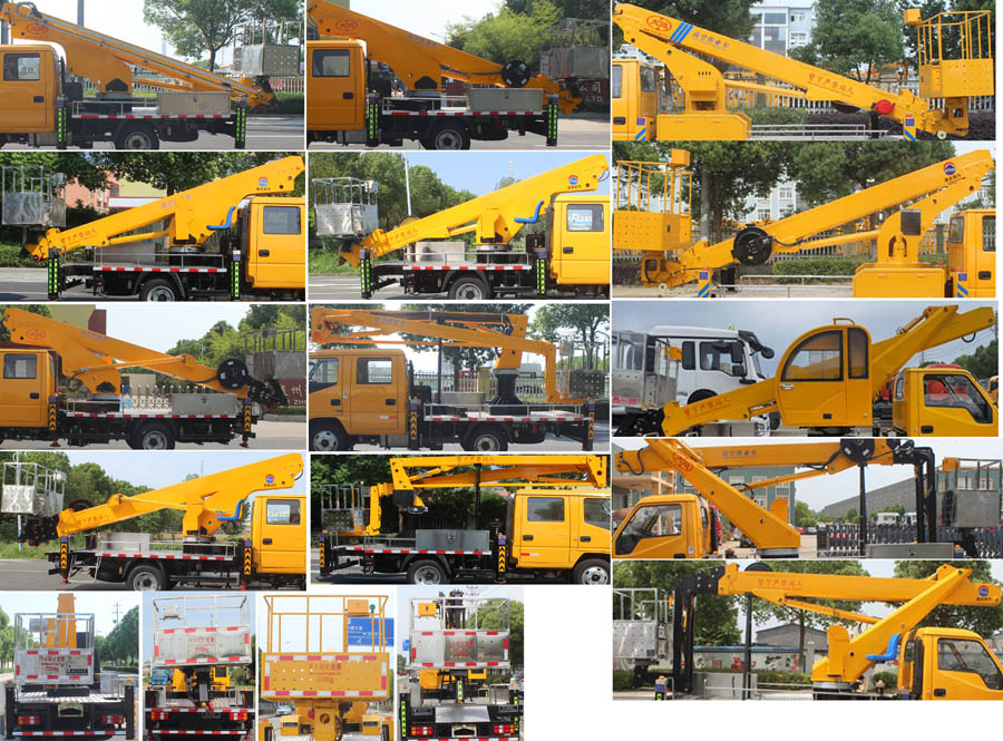潤(rùn)知星牌SCS5041JGKEQDC6型高空作業(yè)車