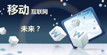 錯(cuò)過(guò)了比特幣,千萬(wàn)別錯(cuò)過(guò)小程序